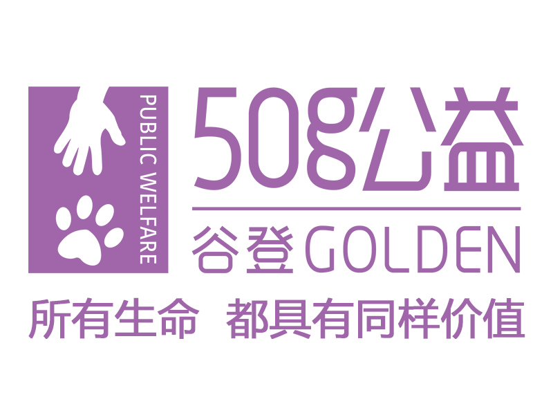 50g棬·