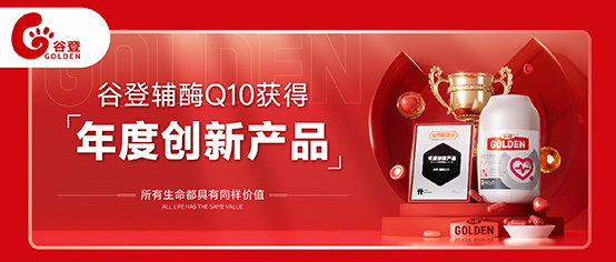 2024¹ȵǸøQ10á