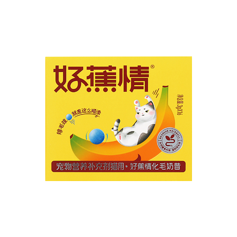 ý黯ëè